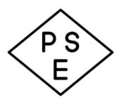日本PSE认证服务(图1)
